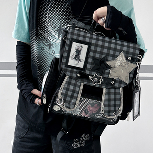 DRDR原创设计星之兔比痛包谷美学生党追星kpop娃包小食量双肩包