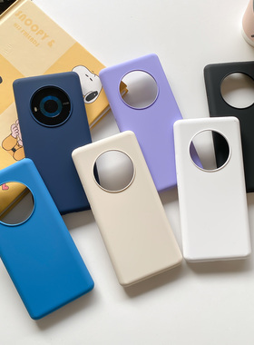 适用荣耀magic7液态硅胶手机壳华为荣耀magic7pro保护套magic5pro/4pro/5全包6防摔软糯纯色简约新款奶蓝色壳