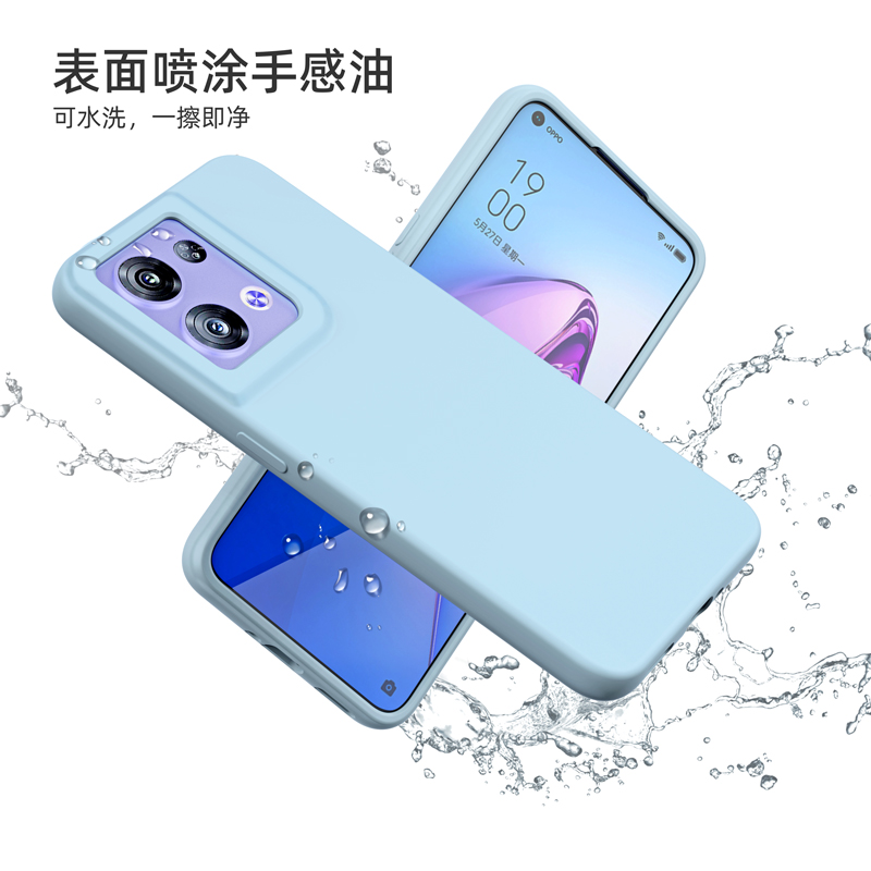纯色液态硅胶OPPOReno9手机壳