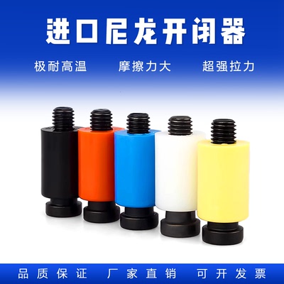 规格齐全模具塑料拉钩质量都不错