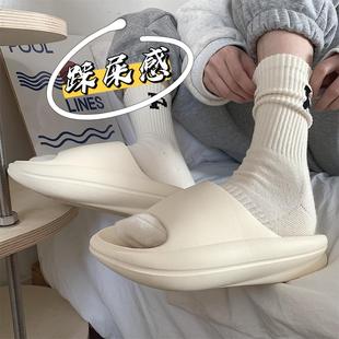 女子夏ins潮个性 日系GP踩屎感软厚底eva拖鞋 外穿防滑家用洗澡凉拖