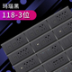 丹珑118型开 关插座面板三位十五孔电源插座小五孔插座玛瑙黑