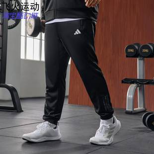 阿迪达斯CAMO IS6150 TRAINING休闲舒适束脚运动训练健身收腿裤