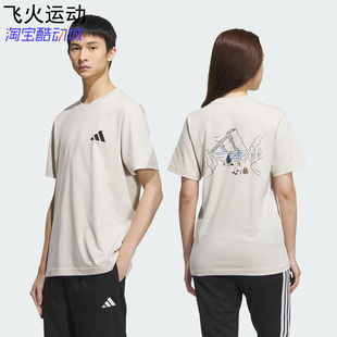 KC3062 KC3063 Adidas阿迪达斯男女图案纯棉运动休闲短袖 圆领T恤