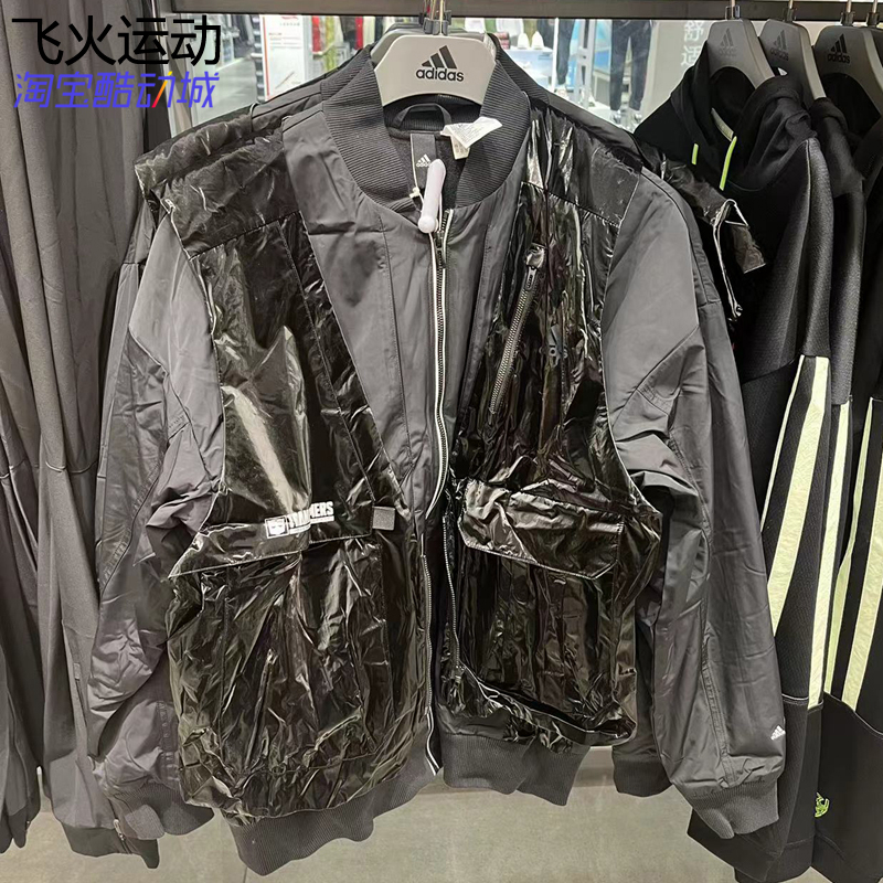 三叶草加绒两件套阿迪达斯