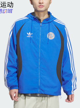 阿迪达斯ADICOLOR三叶草男女宽松连帽梭织夹克复古外套 JL8360