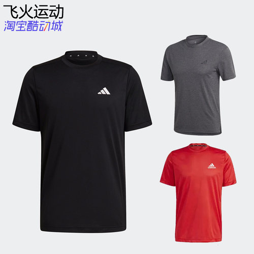 冰风跑步运动健身T恤短袖男子