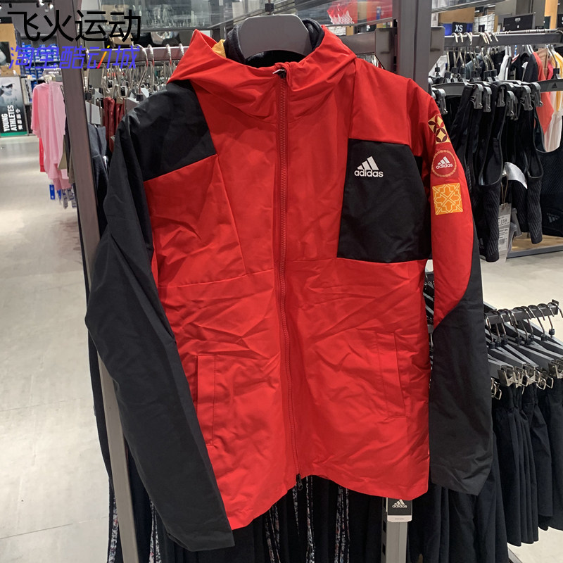 Adidas阿迪达斯儿童外套连帽防风衣保暖青少年两件套冲锋衣HC2731