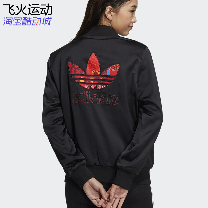 阿迪达斯三叶草CNY女子休闲夹克跑步运动外套中厚上衣棉服 HD0326