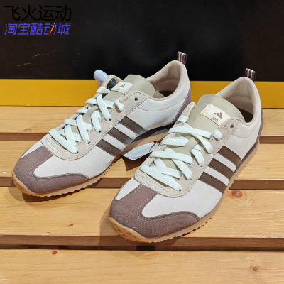 阿迪达斯VS JOG 2.0男女冰淇淋T头鞋百搭薄底运动休闲鞋 JQ8539