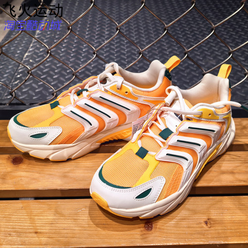 阿迪达斯CLIMACOOL VENTANIA夏季清风网面透气运动跑鞋 IF6728