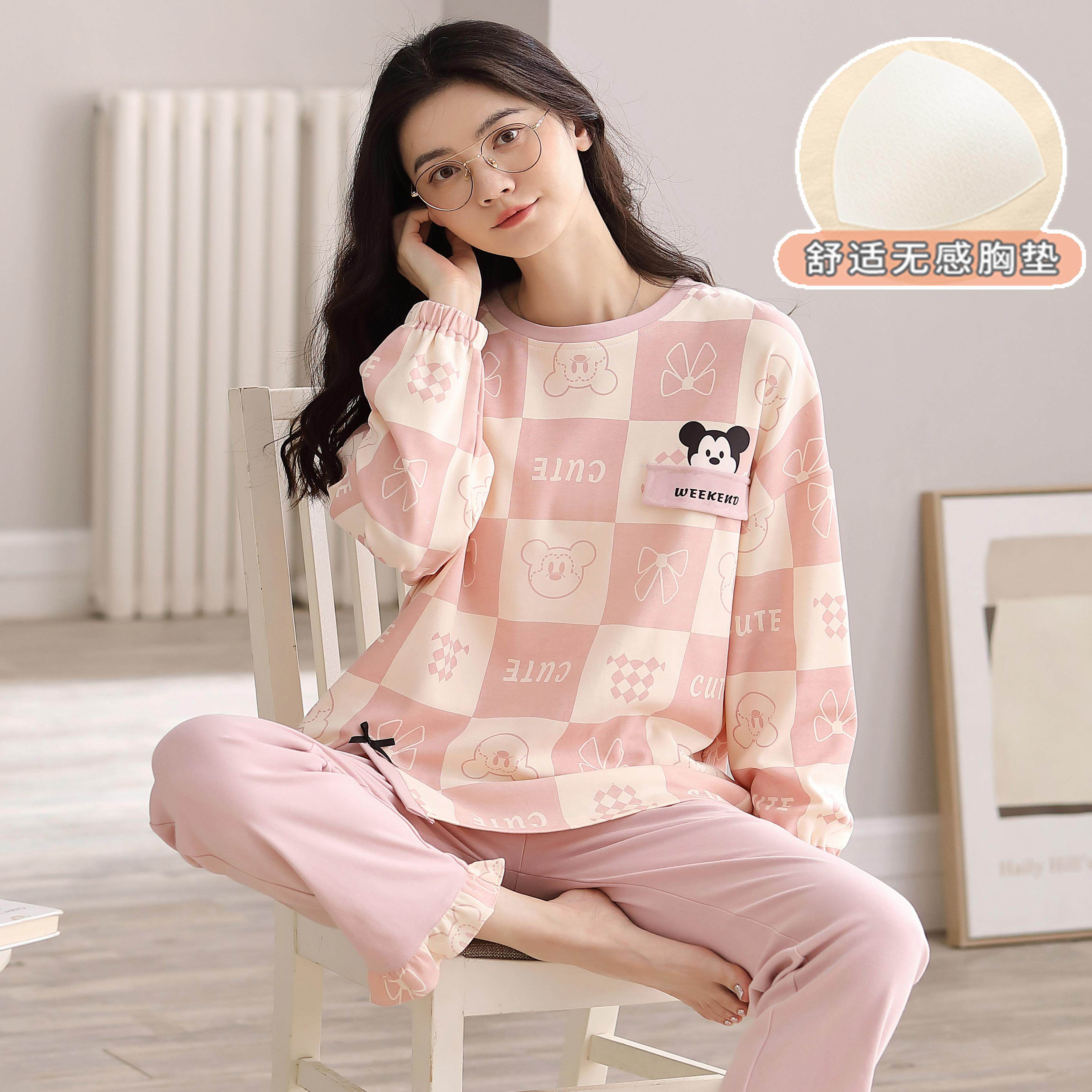 【带胸垫】多款可选睡衣女2024年新款秋冬季长袖款家居服简约套装