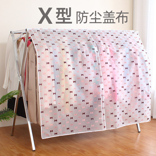 防尘盖布透明套子晾衣架