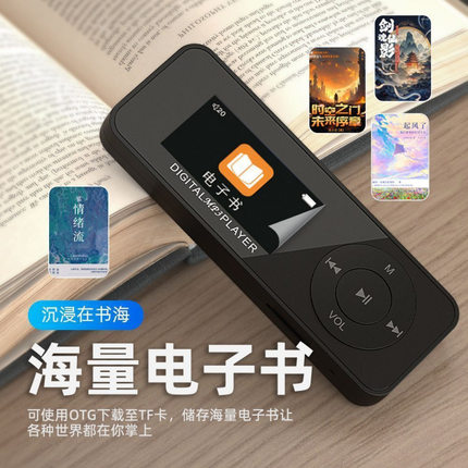 学生mp4mp3随身听有屏迷你mp3MP4蓝牙播放器英语词典学习专用包邮