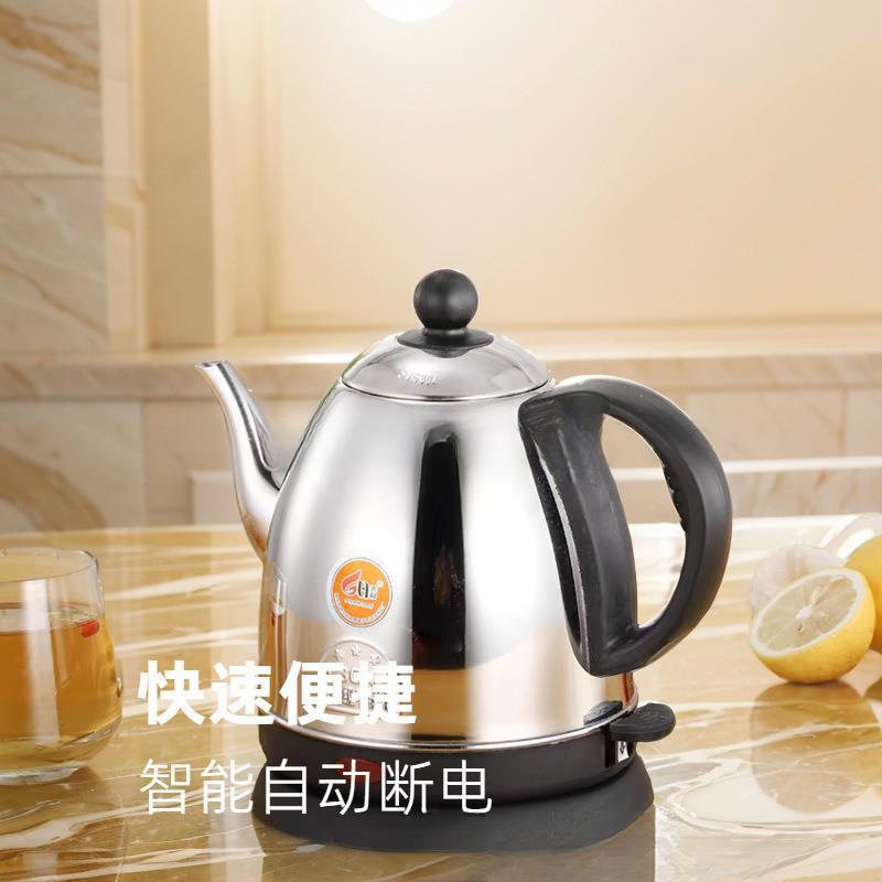 304不锈钢电热水壶长嘴泡茶壶快