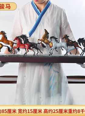 家居办公室摆件装饰礼品礼物