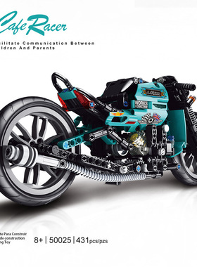 儿童拼装积木生日礼物礼品