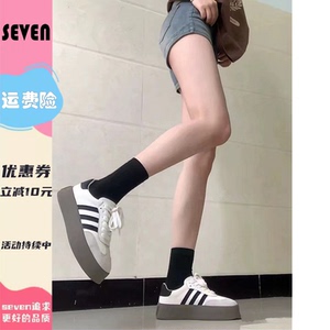 厚底德训鞋女2025新款春季真皮阿甘鞋松糕板鞋百搭休闲运动小白鞋