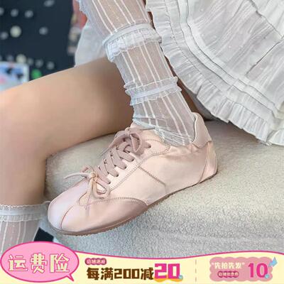 芭蕾软底平底休闲德训鞋女小白鞋