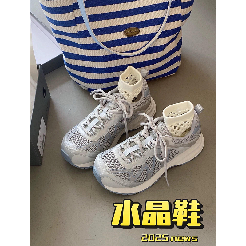 真皮厚底运动鞋女轻便户外登山鞋