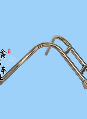 复古改装车把  GN250车把