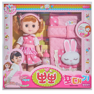 好意乐仿真娃娃玩具婴儿软胶洗澡眨眼宝宝女孩洋娃娃背带被子两用