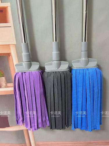 5D鹿皮拖把吸水拖布一拖扁头老式鸡皮家用湿两用圆头鹿皮巾无水痕
