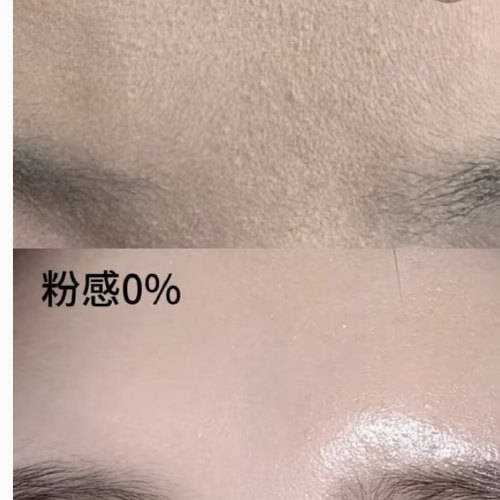 大师级贵妇粉底 晶钻粉霜大牌渠道货 水润不卡纹遮瑕液笔膏黑眼圈