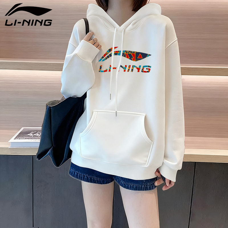 李宁女款连帽套头卫衣
