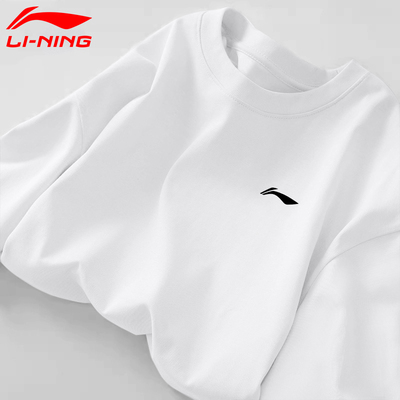 李宁纯棉长袖t恤运动上衣套头衫