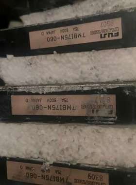 7MBI75N-060富士IPM模块 一手拆机 功能正常 单