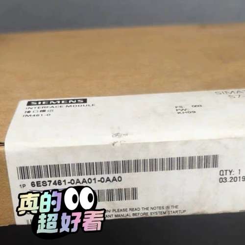 西门子SIMATIC S7-400接口模块，型号IM461-