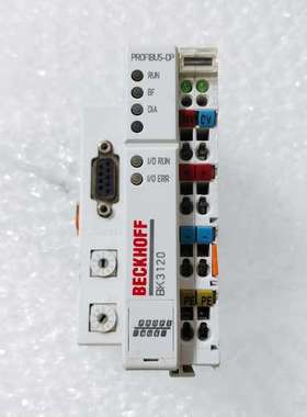 倍福BK3120 PROFIBUS-DP接口模块，拆机现货，