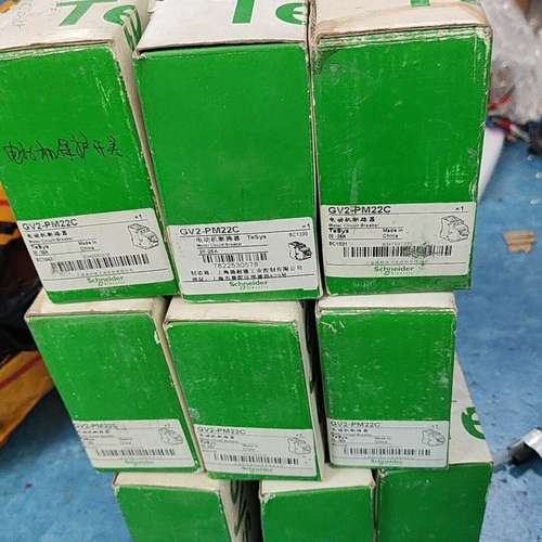 全新施耐德马达断路器GV2-PM22C