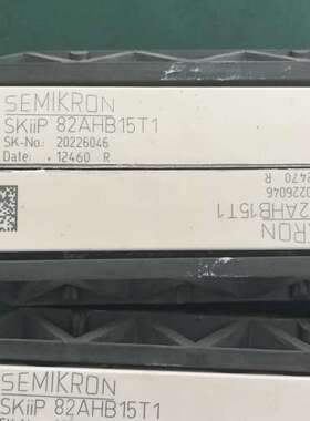 SKiiP 82AHB15T1. 西门康模块，成色漂亮