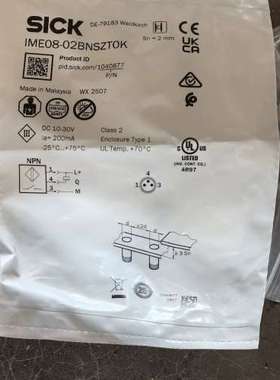 西克SICK接近开关IME08-02BNSZTOK IME0