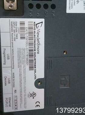 光洋Koyo触摸屏 EA7E-TW7CL-C+20324B0