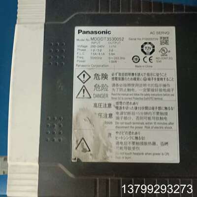 松下伺服驱动器MDDDT3530052，实拍图，功能包好