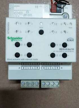 施耐德KNX智能家居模块，MTN649804,REG/k/4
