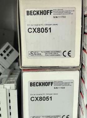 倍福 BECKHOFF CX8051 工业PC模块