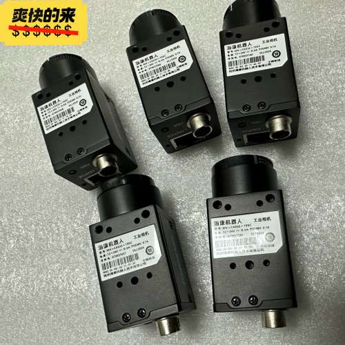 海康工业相机，MV-CA032-10GC，320万像素全局相