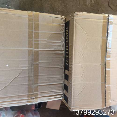 全新海尚变频器型号HS710-18.5G3/22P3功率18