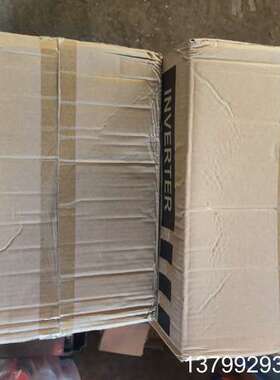 全新海尚变频器型号HS710-18.5G3/22P3功率18