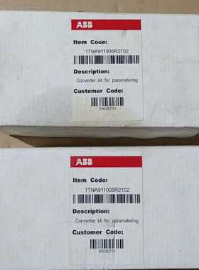 ABB编程电缆1TNA911005R2102,及调试软件光盘