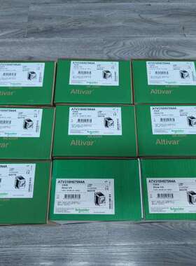 【出】ATV310H075N4A 施耐德全新原装变频器，现货