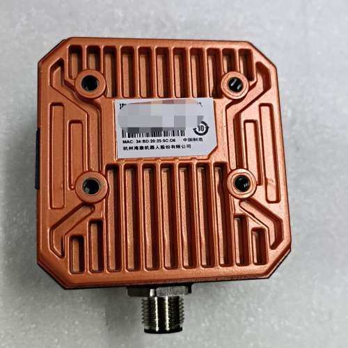 海康MV-SC3016C-06M-WBN