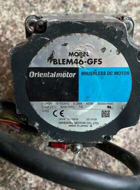 60W直流无刷电机BLEM46-GFS、减速箱GFS4G50
