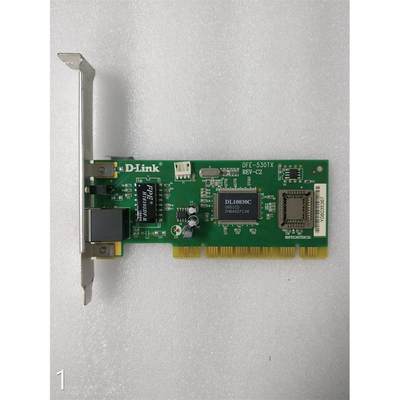 D-Link DFE-530TX PC网卡 原装拆机卡