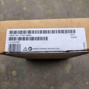 全新开封 0AB0 议价 7TF01 331