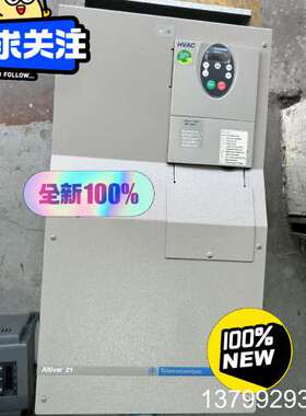 全新施耐德变频器 ATV21HD55N4 55KW 380V